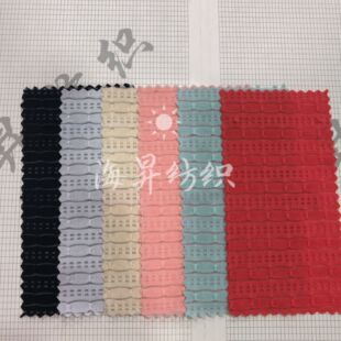 ����ᘿ��Ứ�U�ՙE�A͸���M�l����ѝӾ�bȹ������ ����ᘿ��l�y