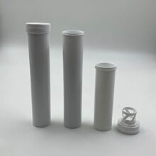 100克PP泡腾片塑料瓶木糖醇瓶口香糖瓶固体小塑料瓶小糖片塑瓶