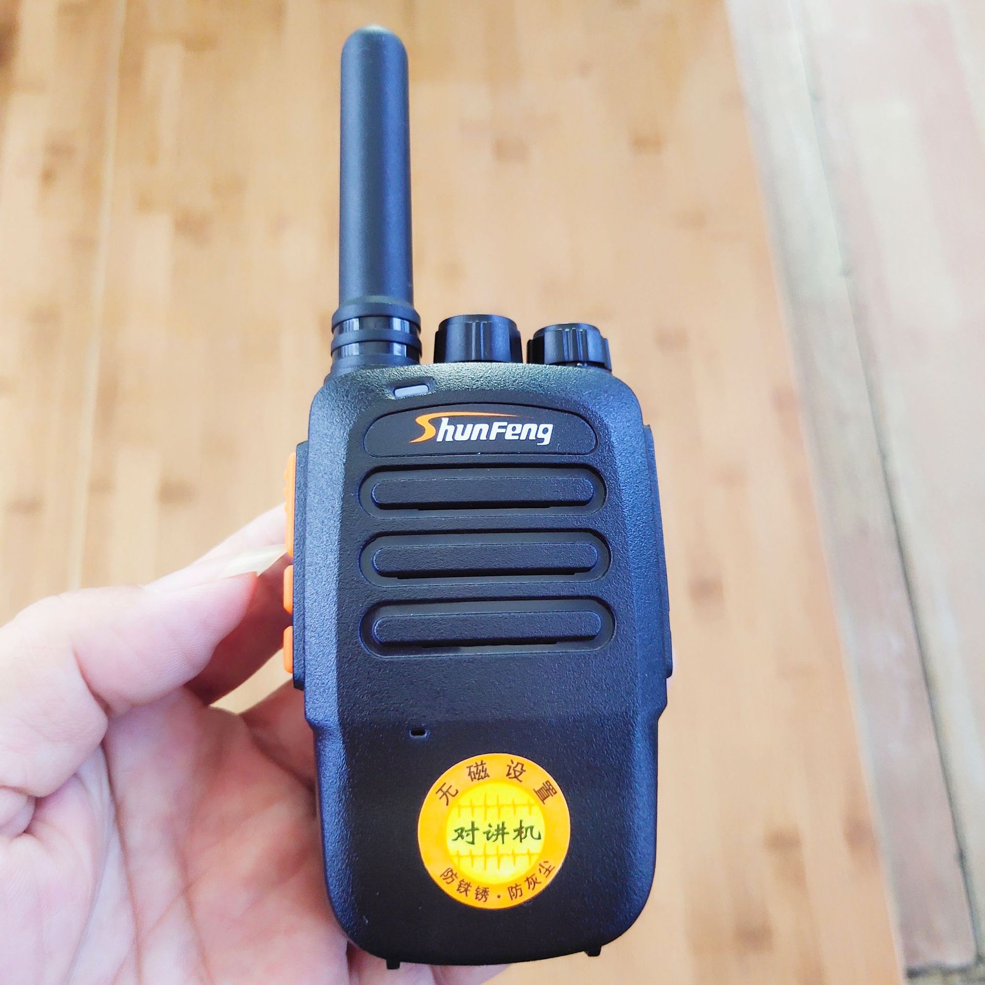 Downwind 319 Civil Mini hold walkie-talkie 318 Small Mini walkie-talkie hotel Restaurant walkie-talkie