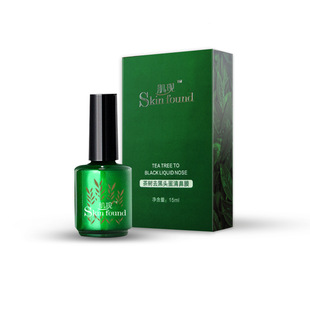 Tea Tree Blackhead Removal and Blackhead Removal Lead-out Liquid Shrinking Pores Cleaning Pores Egg White Nasal Mask Cross-border Foreign Trade Shrimp Skin