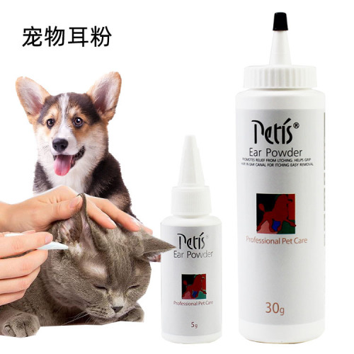 Dog cleaning and beauty pet plucking ear hair powder petis Teddy dry ear canal plucking ear hair powder 30g