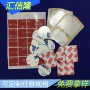 3m高粘定制eva双面胶