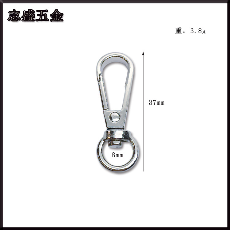 压铸锌合金狗扣小板扣2分圆尾钩扣箱包五金配件挂钩包包织带挂扣