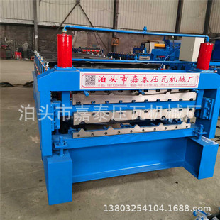 ��̩�S��ֱ�� ȫ�ԄӉ��ߙC   840-900�p�Ӳ�䓉��ߙC һ�����