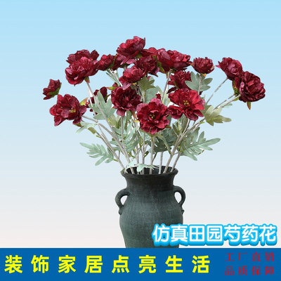 仿真芍藥花廠價批發田園風格簡歐時尚家居裝飾花卉婚慶舞台布置花