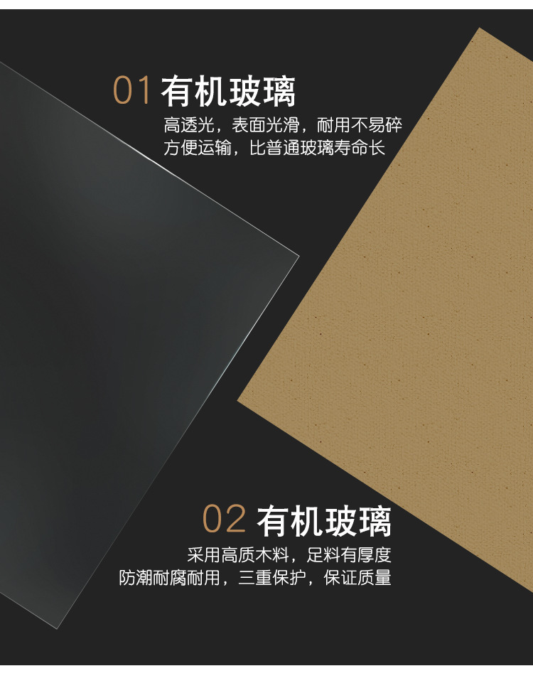 12523867962_1068251266