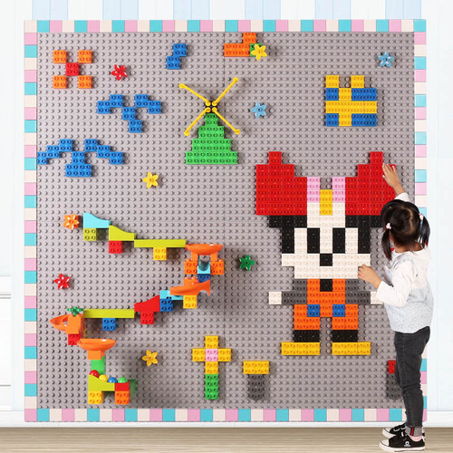 Compatible with Lego brick wall large particle assembly home wall-mounted baseboard wall boys girls children's toys