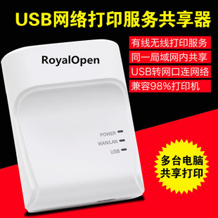 �h��KP-U101����USB��ӡ��������ӡ�������ʽ����ī�����ӡ�C