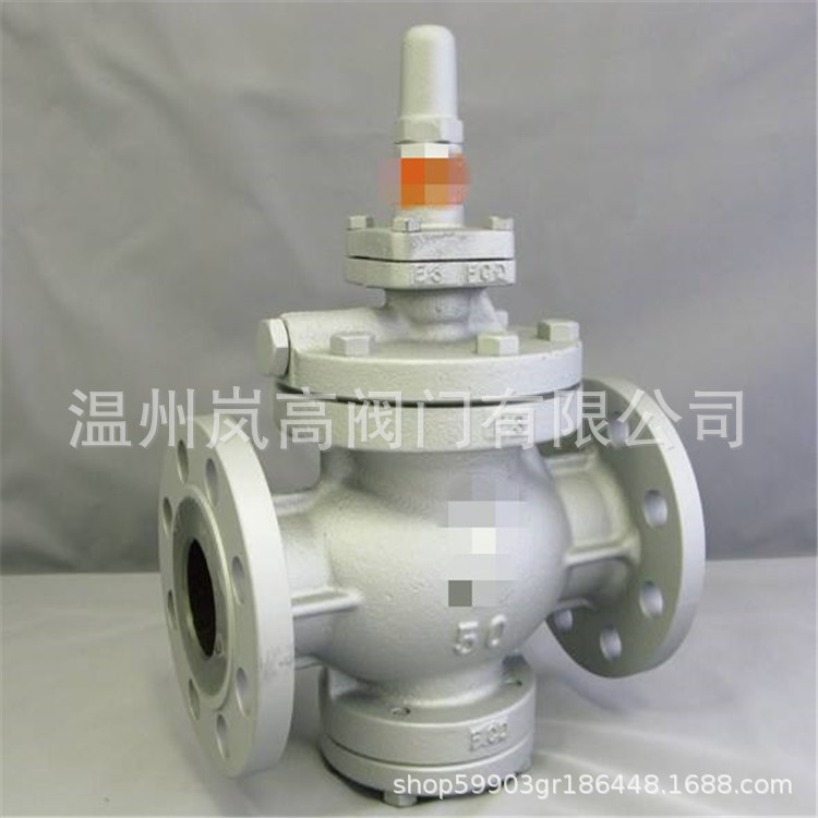Y43H-16C 蒸汽减压阀 温州永嘉 先导活塞式减压阀 DN300