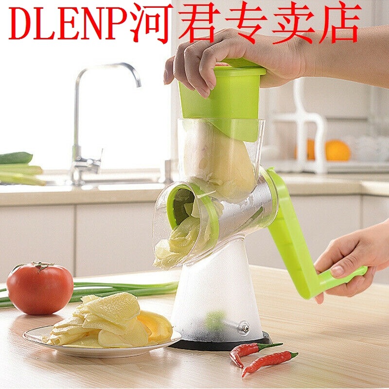 Manual Vegetable Cutter Tabletop Drum Ro...