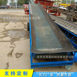 小型食品pvc皮带机图片 裙边格挡传送带 颗粒石粉皮带输送机价格