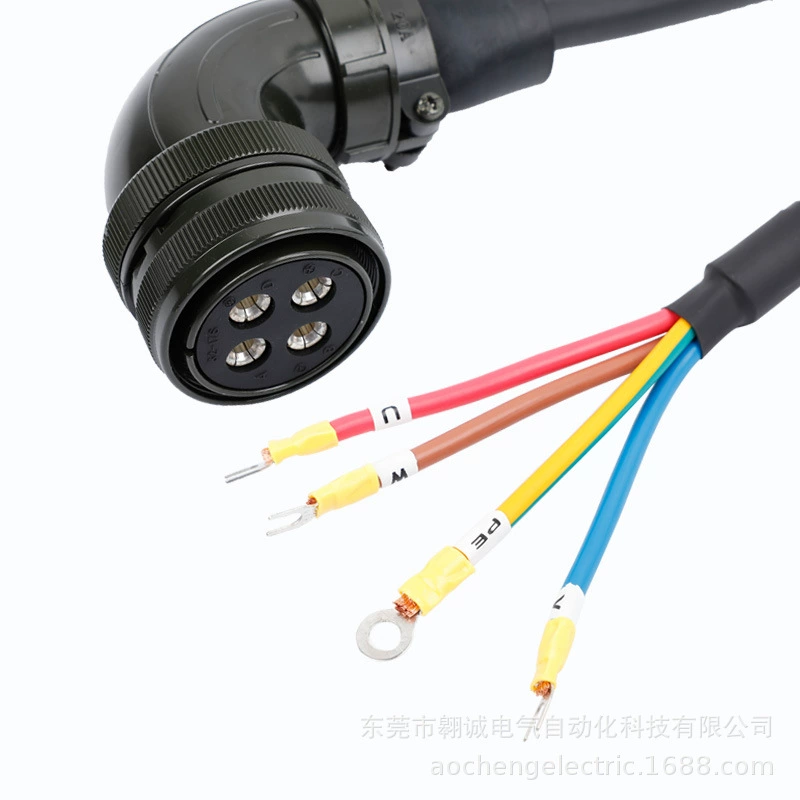 Supply cable ASD-A2-PW7003 servo motor power line servo encoder cable high flexible line