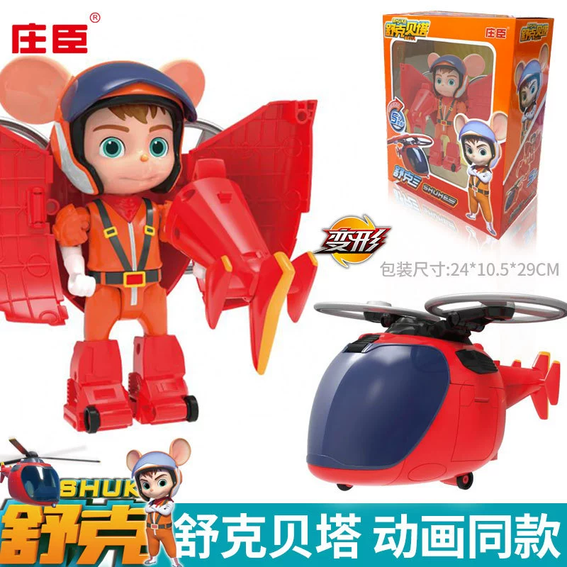Игрушка, трансформер, мини-фигура, робот, самолёт, танк, кукла
