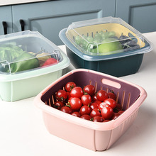 冰箱沥水篮多功能双层带盖家用厨房洗菜水果保鲜盒塑料果蔬收纳篮