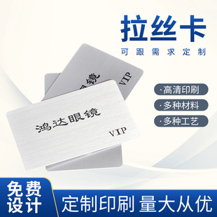 PVC��Ĥ���z���y�� ���z���T���F�e�e������ ��״ŗl���T�����l
