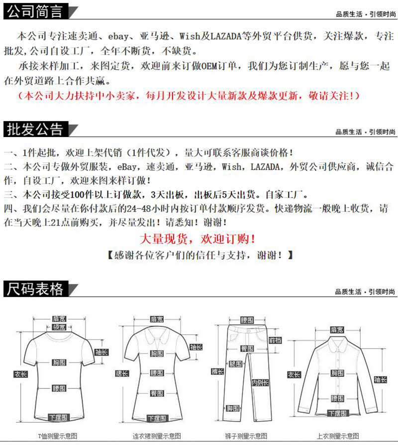 首頁.jpg