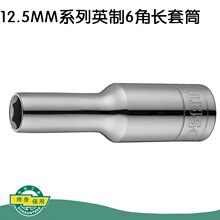 _12.5MMϵӢǼLͲ^6LͲ13201-13214