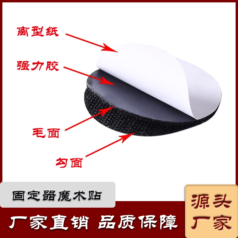 Софа с липким велкро фикчированным велкро затира фикчированным вспомогательным велкро поверхности шерстей крюка