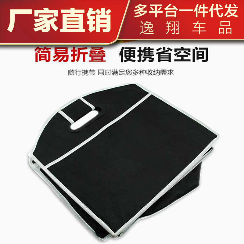 Storage system