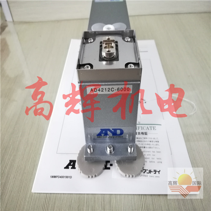 LC-4101-G600称重传感器日本报价 图片AANDD（A&D）