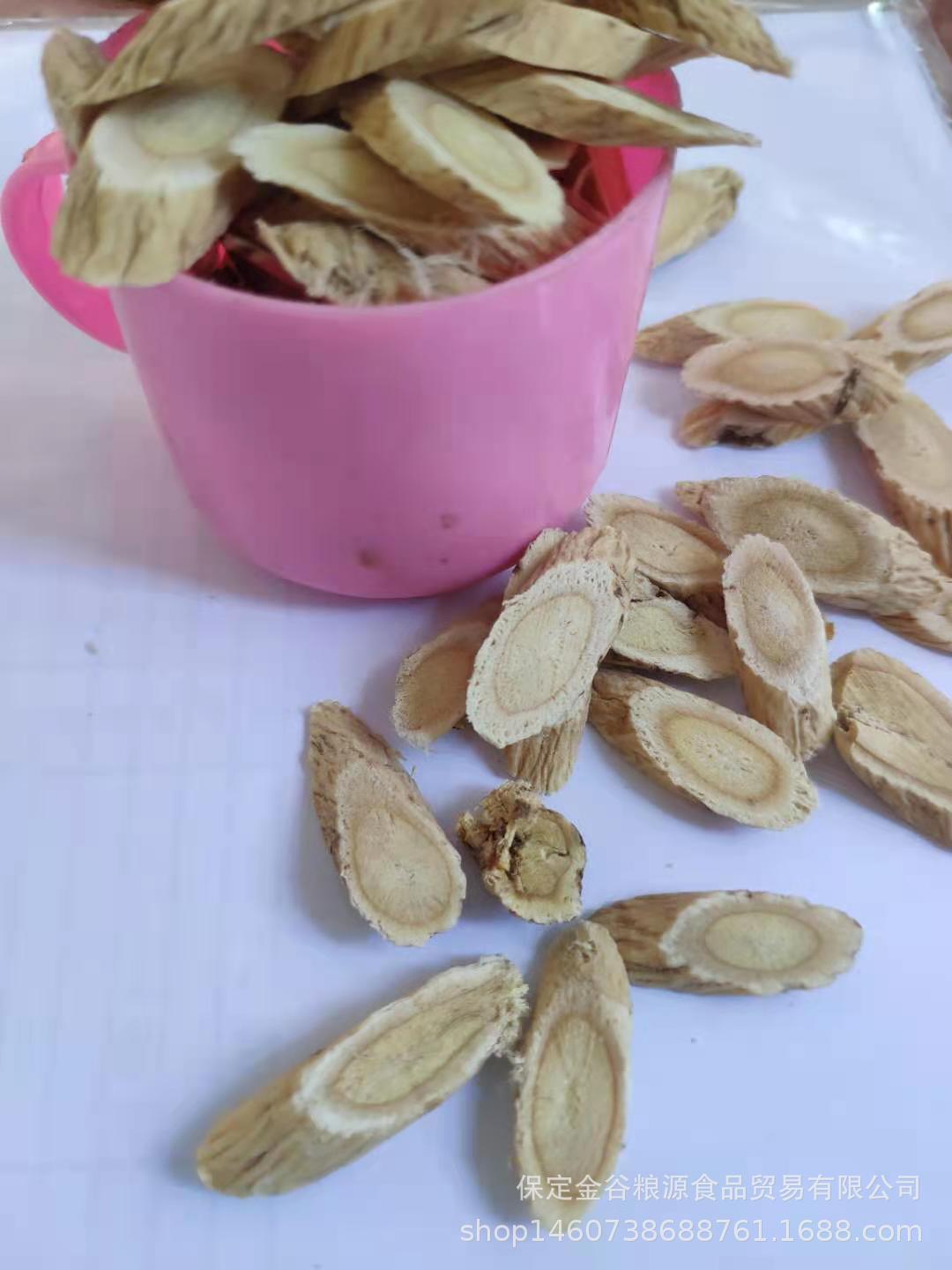 Minxian Astragalus tablets Chinese herbal medicines Flood damage specialty Flood damage Astragalus 500 gram