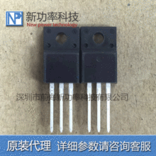ԭ�bFQPF6N60C ֱ��TO-220F 6A 600V N�ϵ�MOS��Ч���� �F؛