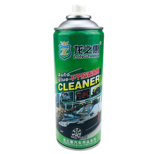 Longzhihui self-adhesive cleaning agent 450ml car body glass sticker double-sided adhesive adhesive remover batch
