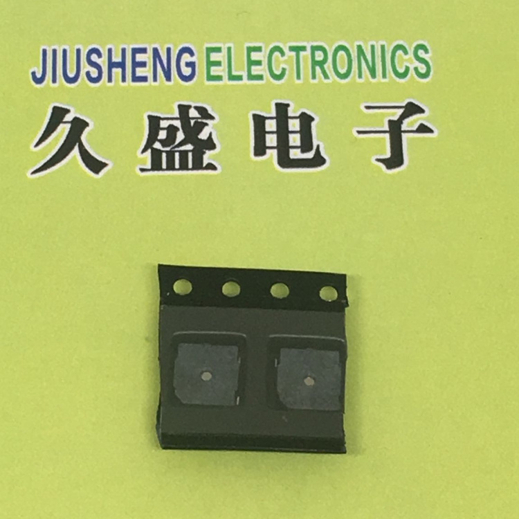 厂家生产高品质贴片蜂鸣器5020无源适用于额温枪体温计等