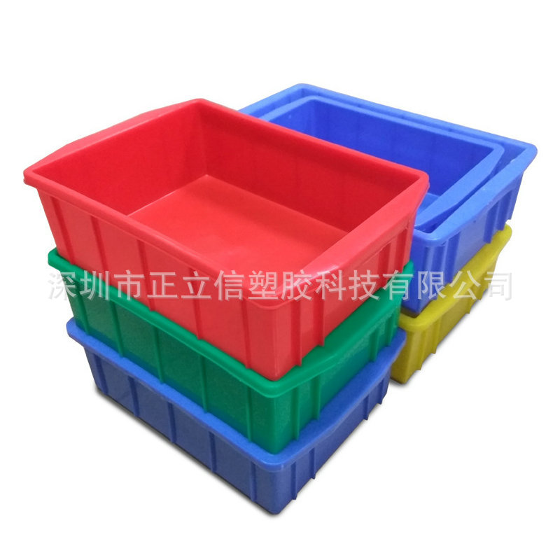厂家供应螺丝工具盒货架物料收纳盒塑料长方形五金零件盒