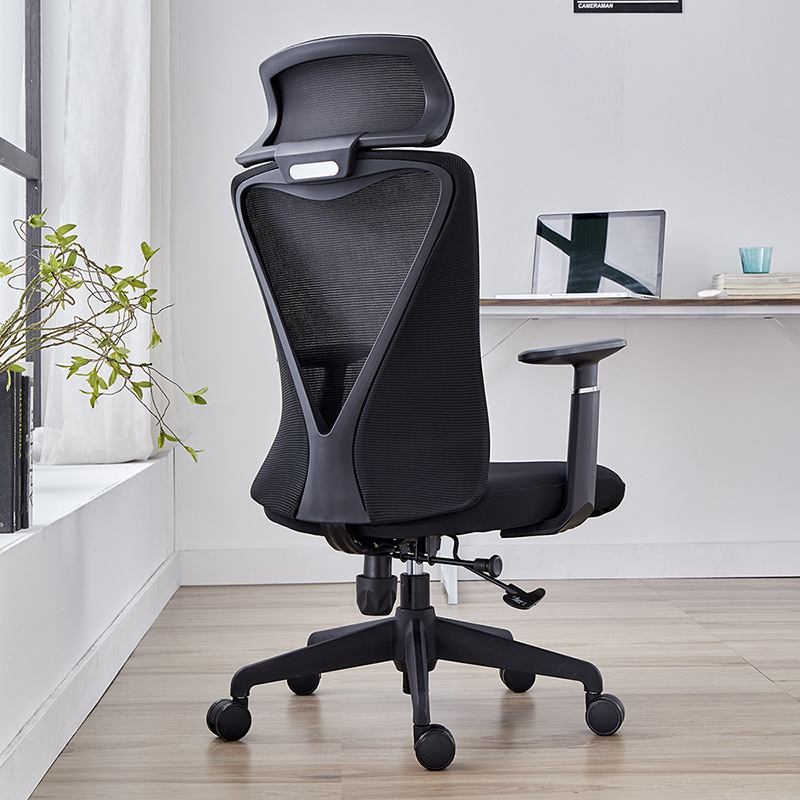 电脑椅家用人体工高靠背老板椅办公室舒适大班椅久坐升降办公座椅|ms