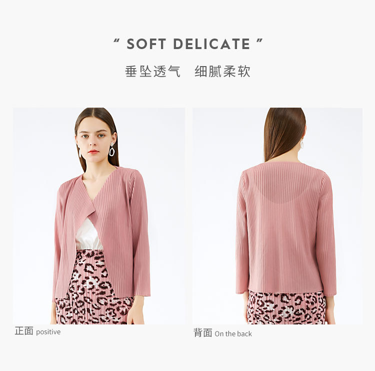 5423天裴新版详情 (3).jpg