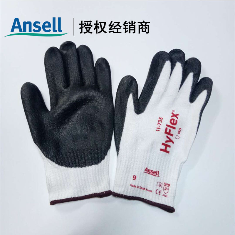 ANSELL/安思尔11-735防割手套8号 PU手掌涂层4级耐磨防护手套