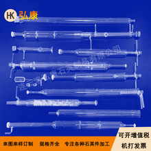 ʯӢѽ/WK-2D/΢ζxʯӢʯӢѽ