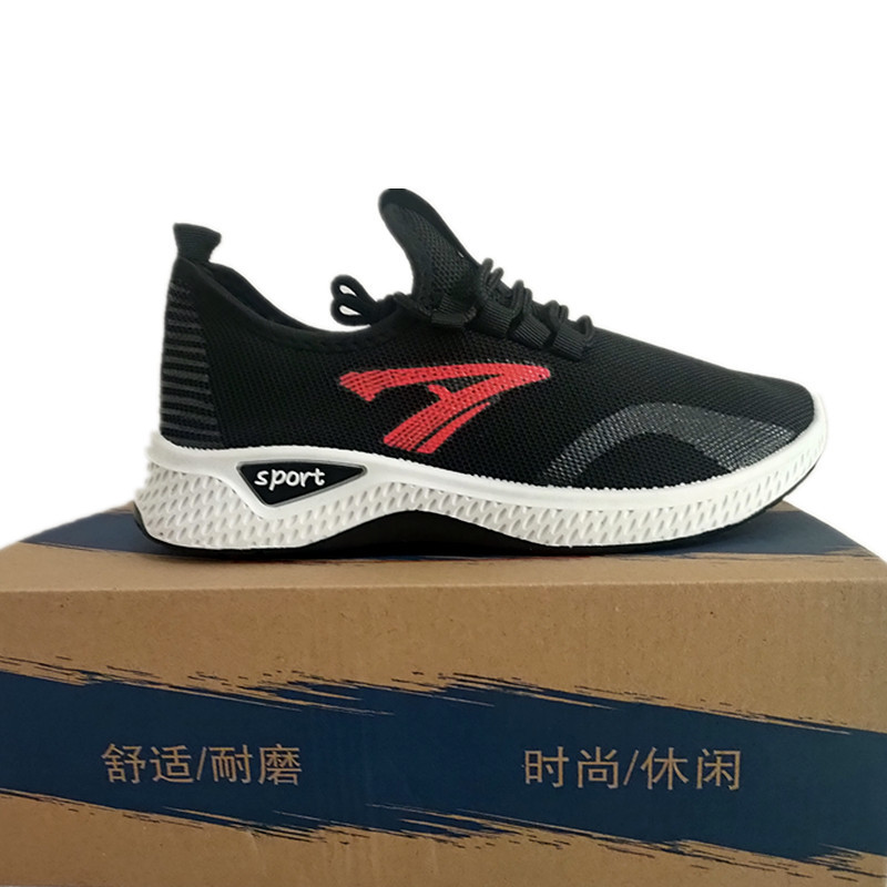 夏季老北京布鞋男鞋新款软底健步男潮鞋一脚蹬男士绑带运动休闲鞋