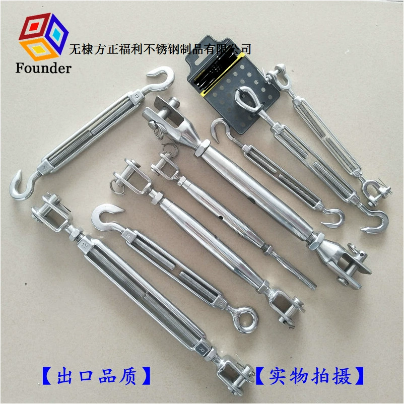 Поставка винтов фаркопа из нержавеющей стали.