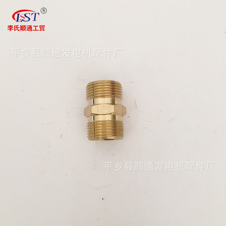 厂家批发 4分铜接头高压清洗机配件 洗车机配件