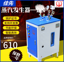 3-360KW늼ӟl偠tСͼùIbϴᄾ6