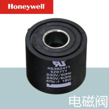 Honeywell-Lucifer늴yȦ483824T1 EZ97T1 230V/50Hz ATMH19W