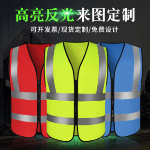 ���Ľ��B��ͨ���o���ⱳ��ҹ�g��ȫ�h�l�b�·����R��ӡ��logo