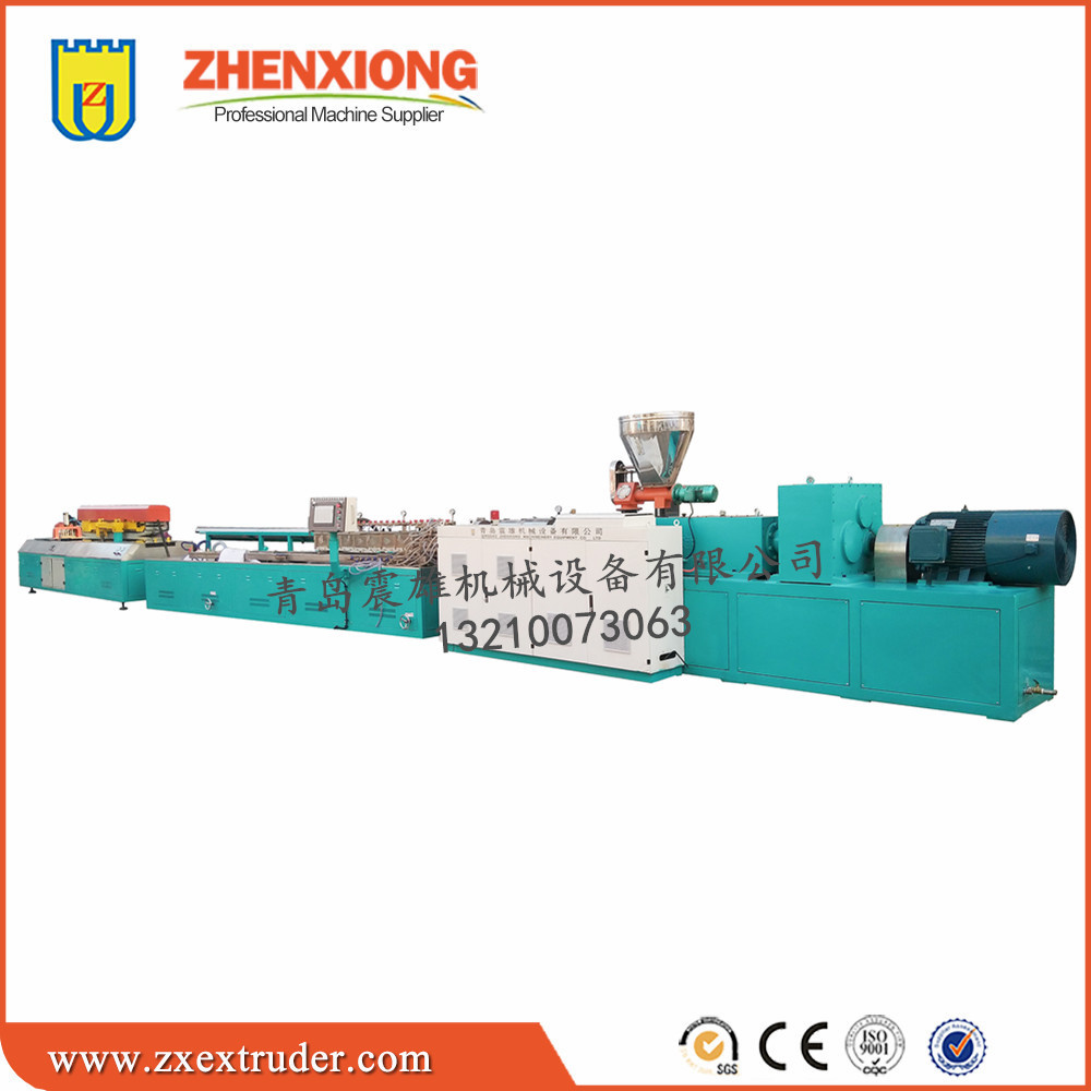 塑钢门窗型材生产线，PVC型材设备，型材挤出机QDZX