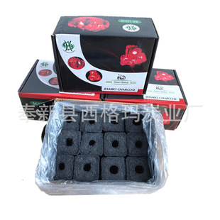1kg green babos bamboo charcoal ������ˮ����̿36Ƭһ�ЏS��