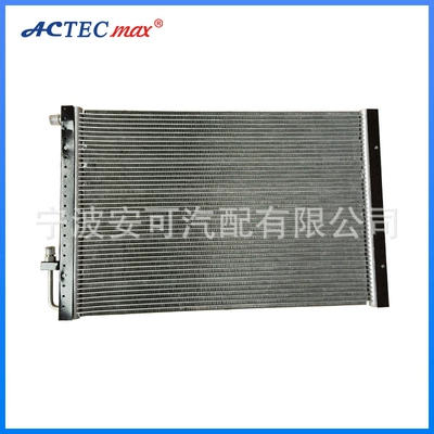 Car Air Conditioning Refrigeration Kondisioner radiatoru
