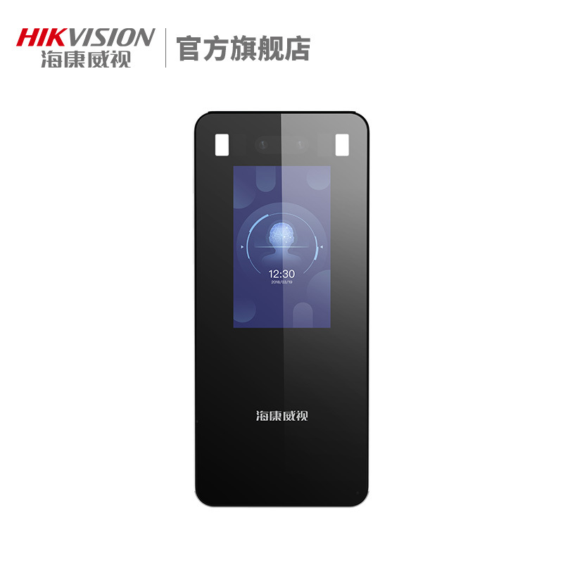 海康威视DS-K1T8115/M人脸识别门禁系统一体机刷卡面部刷脸考勤机