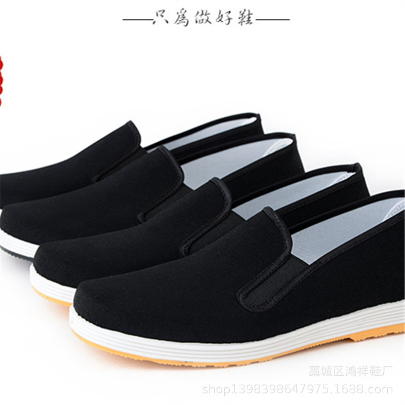 老北京布鞋优惠批发牛筋休闲黑布鞋军板相巾平底工作司机男鞋军单