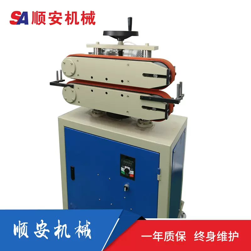 厂家供应双履带式牵引机 管材机组辅机皮带牵引塑料板材牵引机