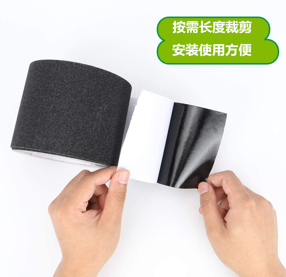 防滑胶带03