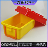 Lego, конструктор, портативная коробка для хранения, учебные пособия, комплект, увеличенная толщина, сортировка
