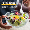 Japanese fruit glass bowl, dessert tableware home use, internet celebrity