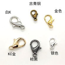 50�����|�Ͻ����r��10-21mm�Ʒ朗l�۽��y�~ɫ���r��diy������l