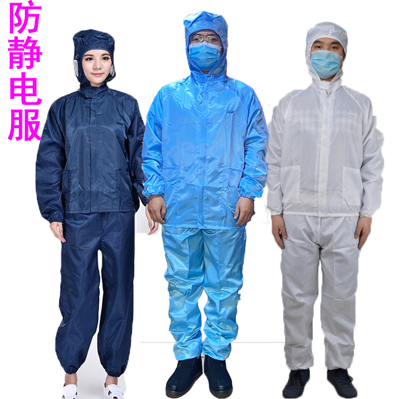 批发防静电服分体连帽工作服食品车间防护服蓝白竖条纹房尘服套装